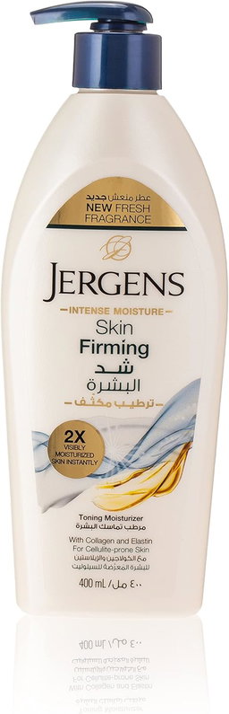 JERGENS BODY LOTIONS
