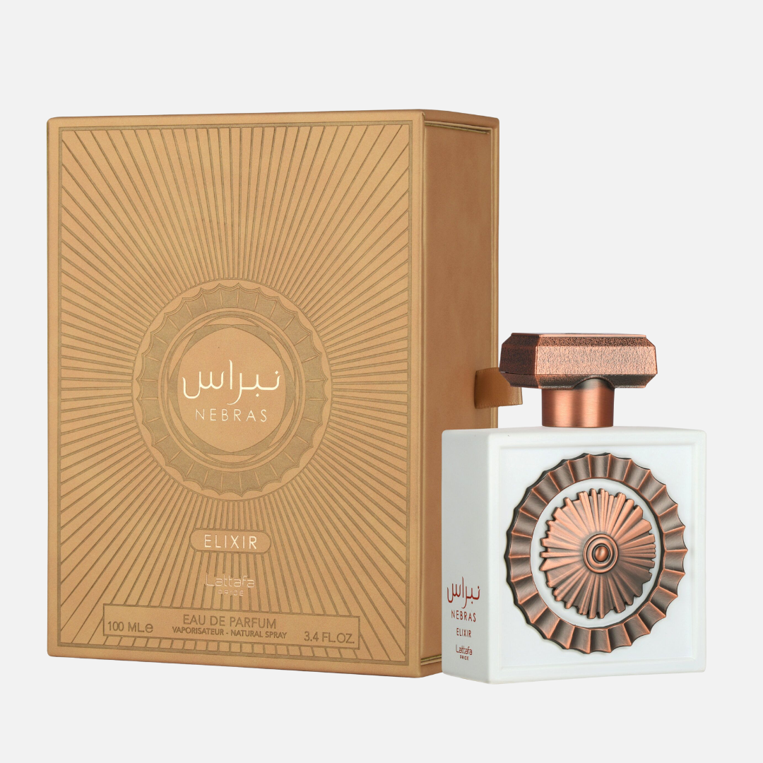 Nebras Elixir - نبراس_1