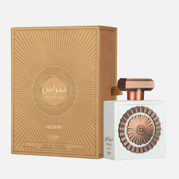 Nebras Elixir - نبراس