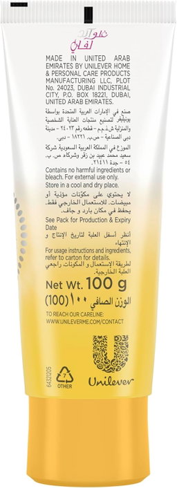 GLOW & LOVELY UV Duo Face Cream, SPF 30, with 3% Vitamin C and Niacinamide, Reduces Dullness in 7 Days, UVA and UVB Protection 100g