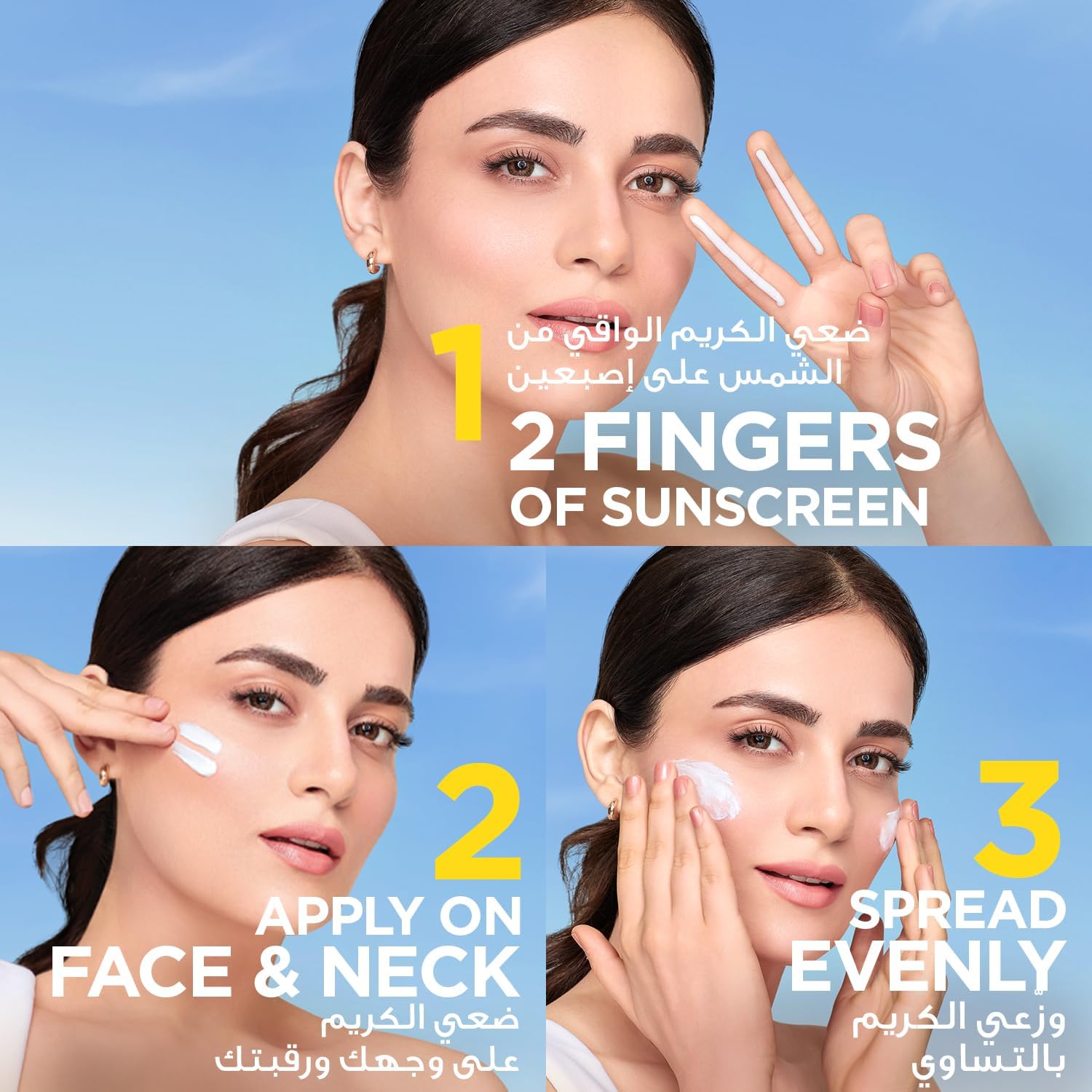GLOW & LOVELY UV Duo Face Cream, SPF 30, with 3% Vitamin C and Niacinamide, Reduces Dullness in 7 Days, UVA and UVB Protection 100g_4