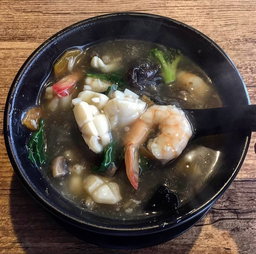 Soupe Royale
