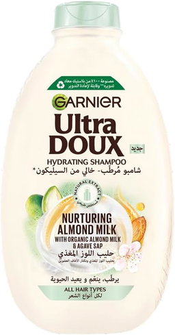 GARNIER ULTRA DUOX SHAMPOO