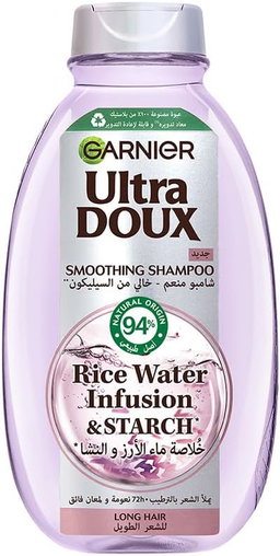 GARNIER ULTRA DUOX SHAMPOO