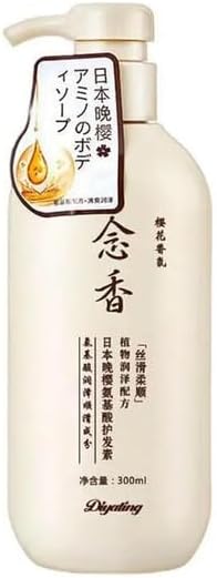 Diyating Sakura Japanese Shampoo, 300ml