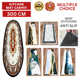 KITCHEN MAT CARPET