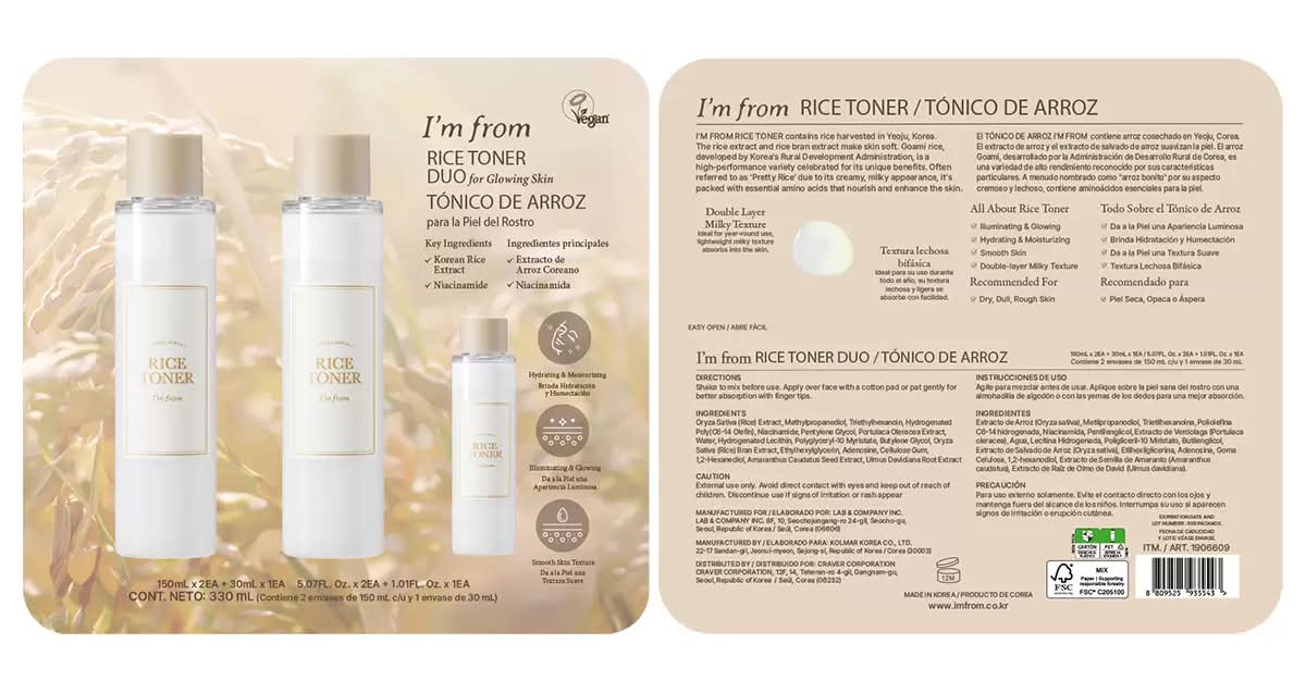 I'm From Rice toner duo for glowing skin 2 x 150 ml_0