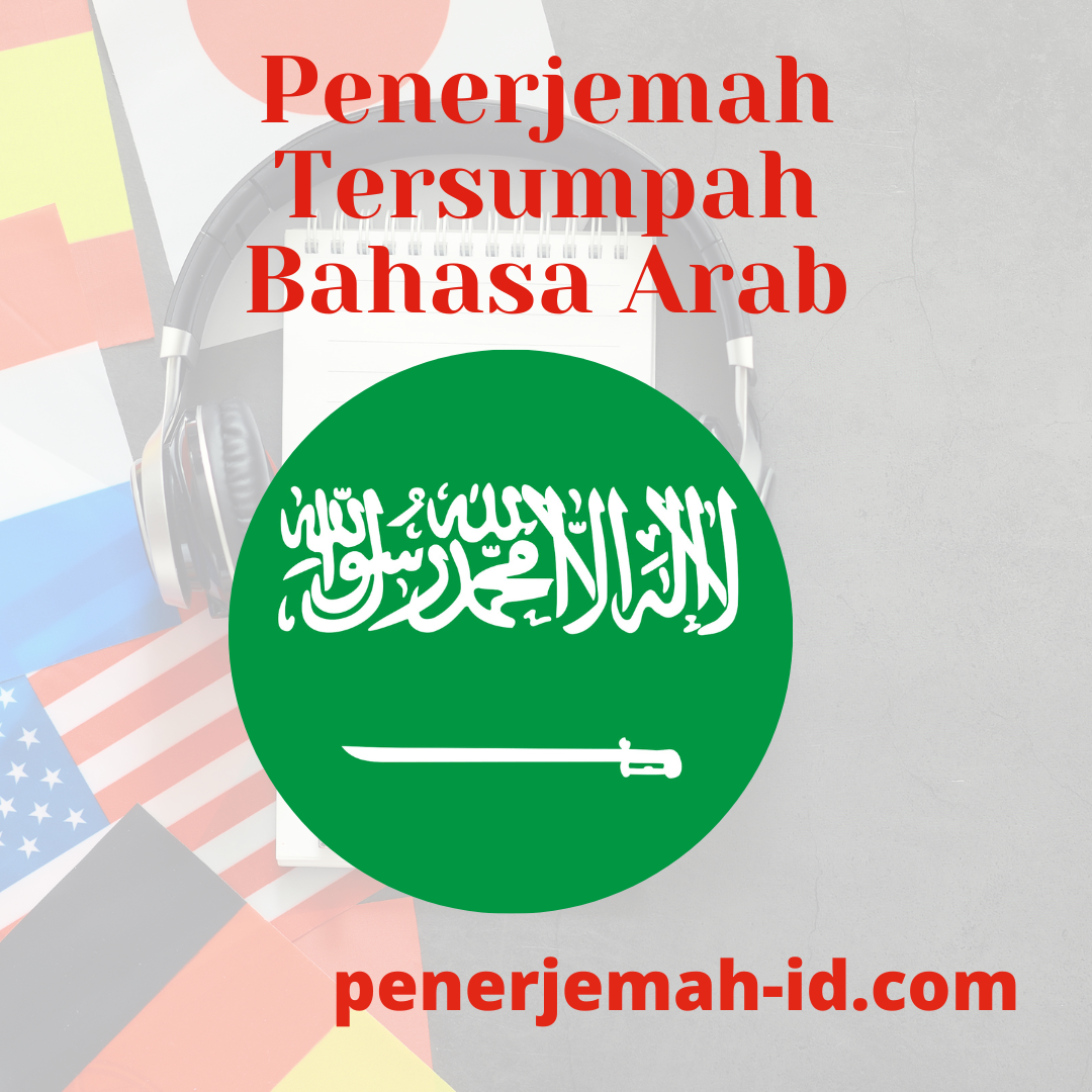 Terjemahan Tersumpah Bahasa Arab_0