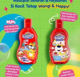 Kodomo Shp Gel 200Ml