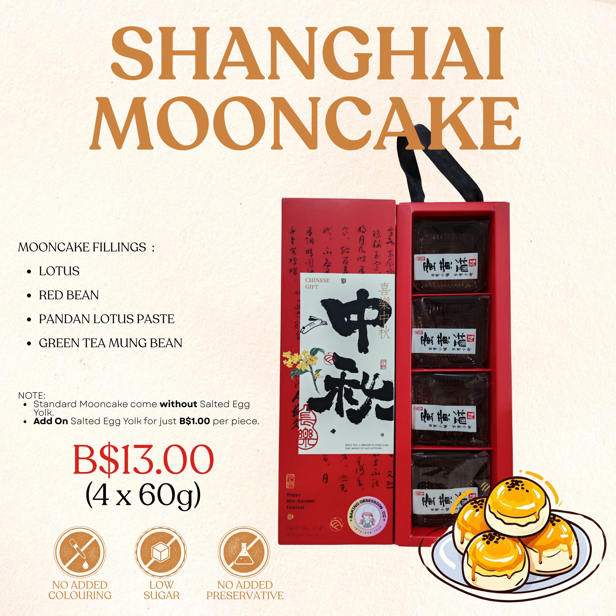 [GIFT SET] Shanghai Mooncake 4's _0