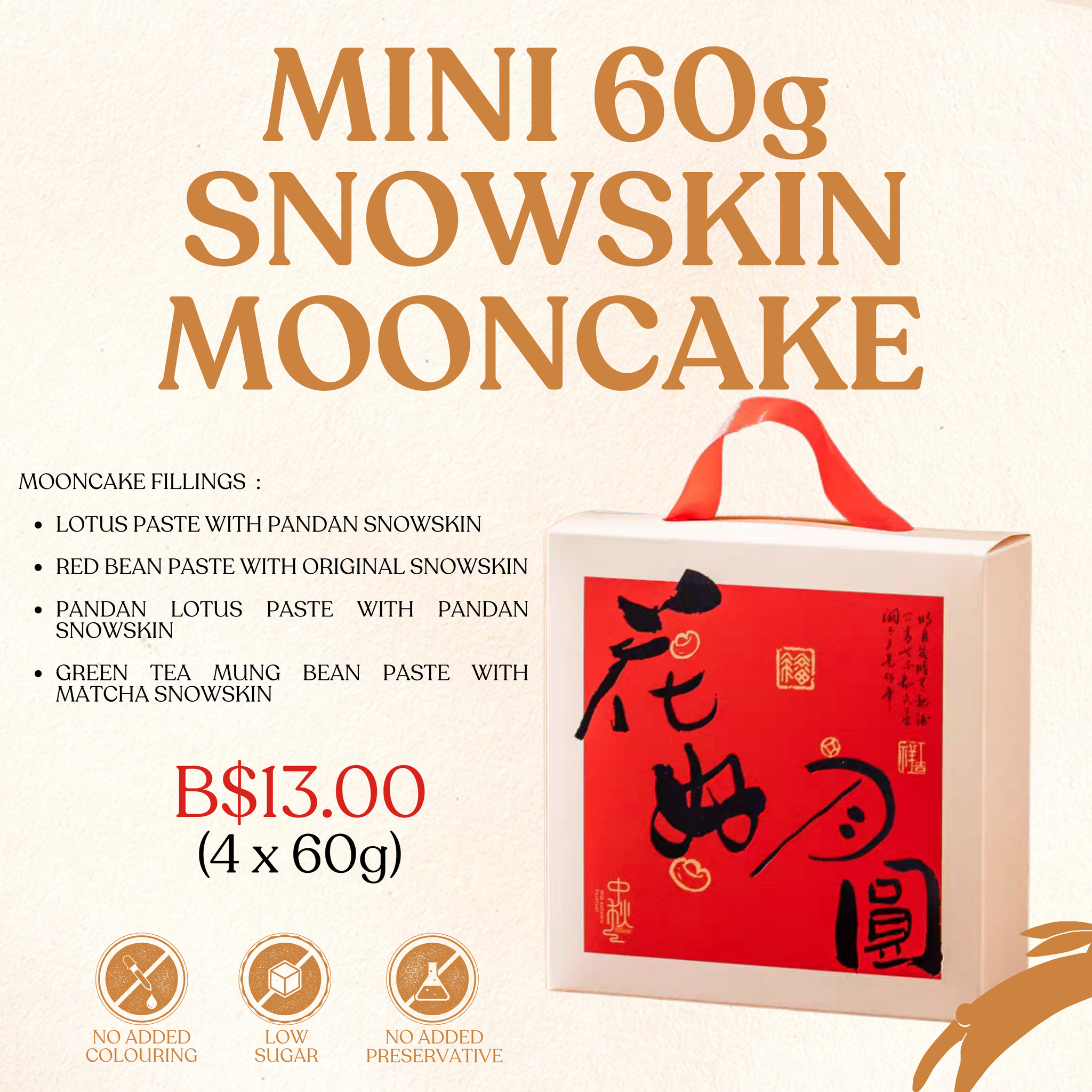 [GIFT SET] Mini Snowskin Mooncake 4's_0