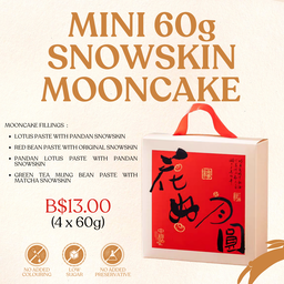 [GIFT SET] Mini Snowskin Mooncake 4's