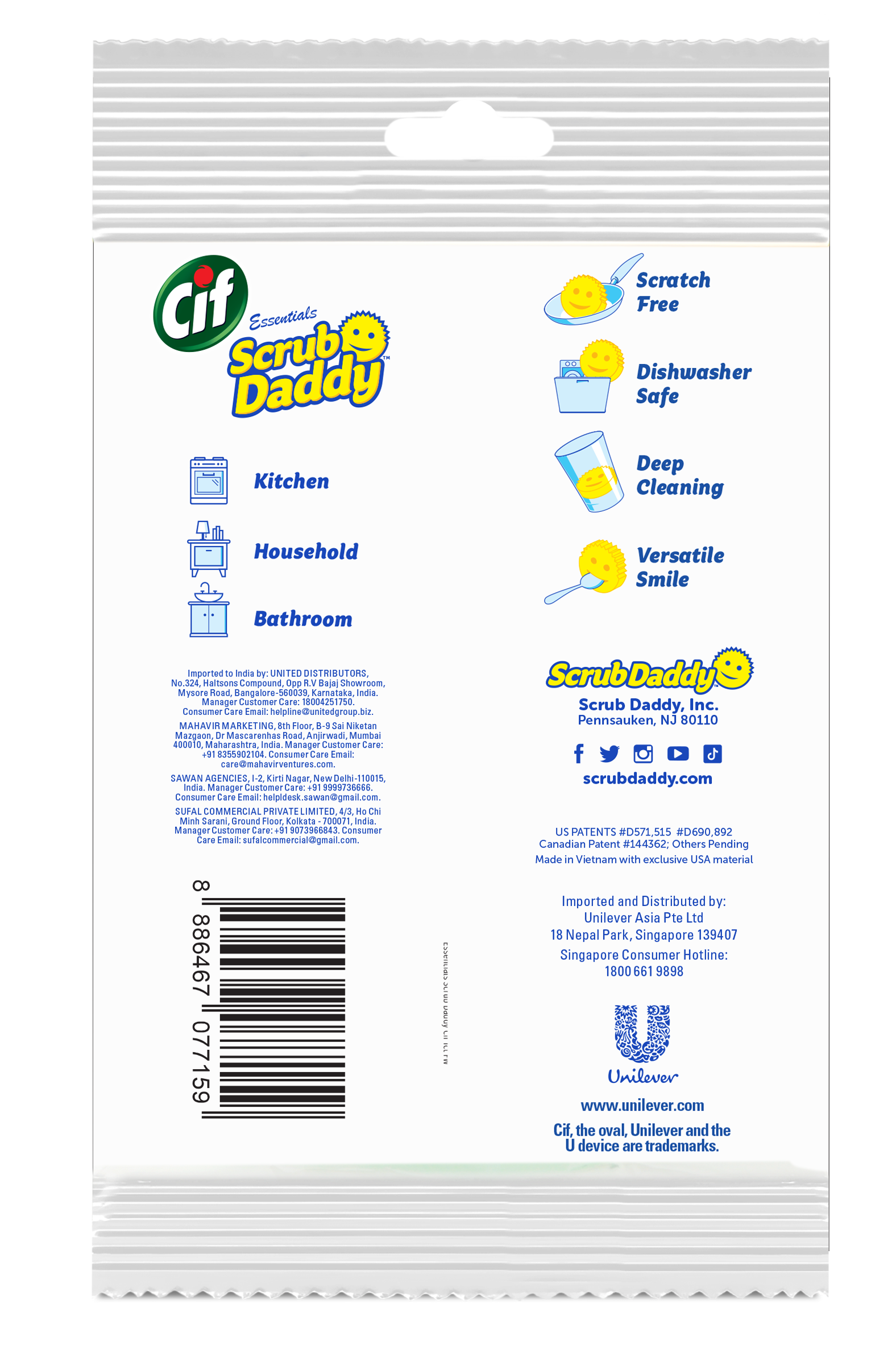 CIF Essential Scrub Daddy Original_2