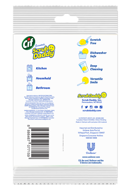 CIF Essential Scrub Daddy Original