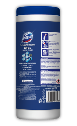 [BUNDLE DEAL] Domestos Anti-Bacterial Wipes x 2pcs
