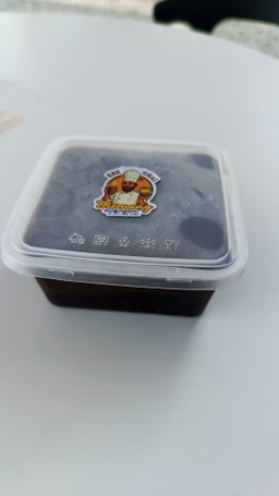 Chocolate Cake Moist