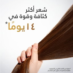 Pantene Pro-V Moisture Renewal Shampoo, Moisturizes the Driest Hair