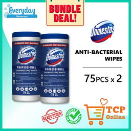 [BUNDLE DEAL] Domestos Anti-Bacterial Wipes x 2pcs