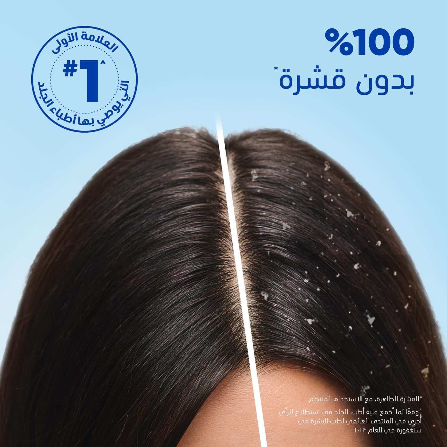 Head & Shoulders citrus fresh anti dandruff shampoo, oil control of greasy hair_4