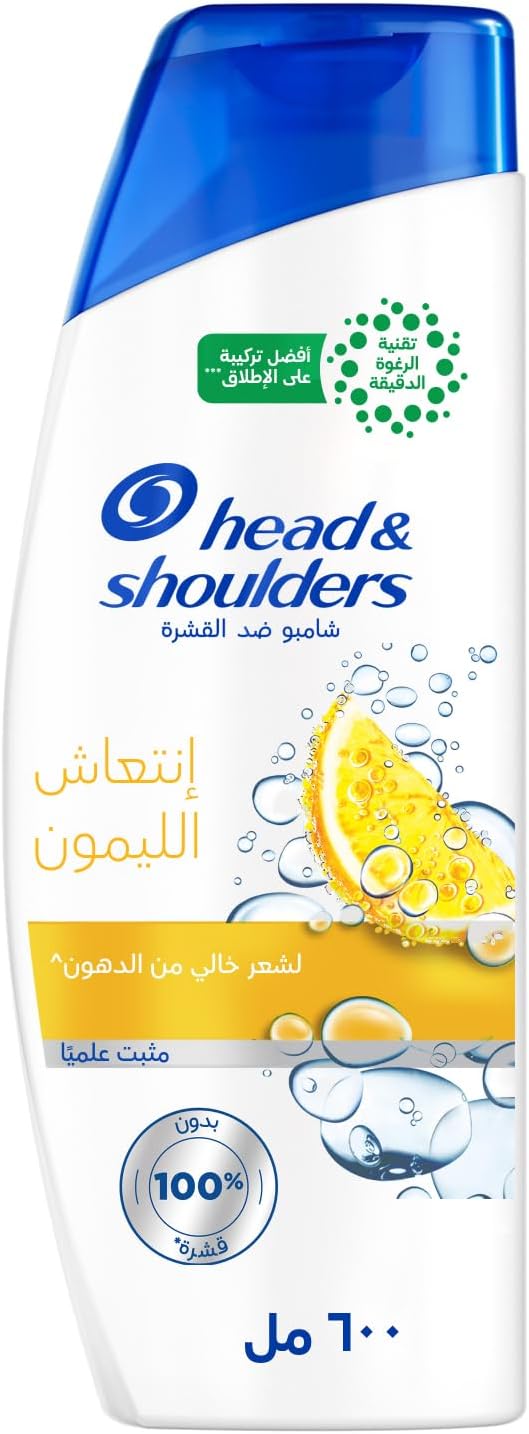 Head & Shoulders citrus fresh anti dandruff shampoo, oil control of greasy hair_2