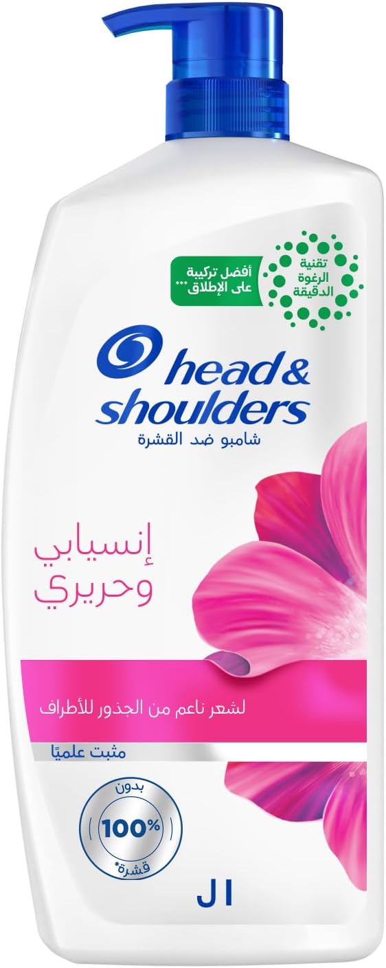 Head & Shoulders Smooth & Silky Shampoo _1