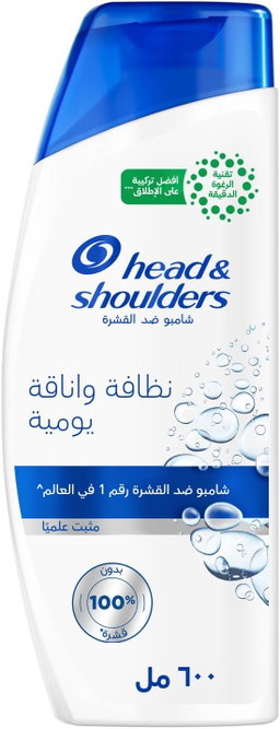 Head & Shoulders daily clean anti dandruff shampoo