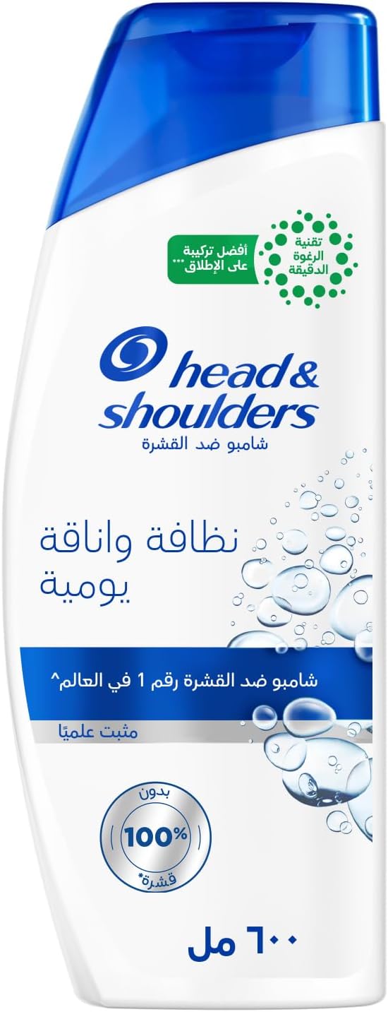 Head & Shoulders daily clean anti dandruff shampoo_2