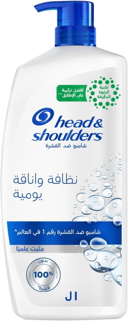 Head & Shoulders daily clean anti dandruff shampoo