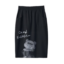 Oh My! Alamak! with Sisi the Hamster — Hip Wrap Skirt 