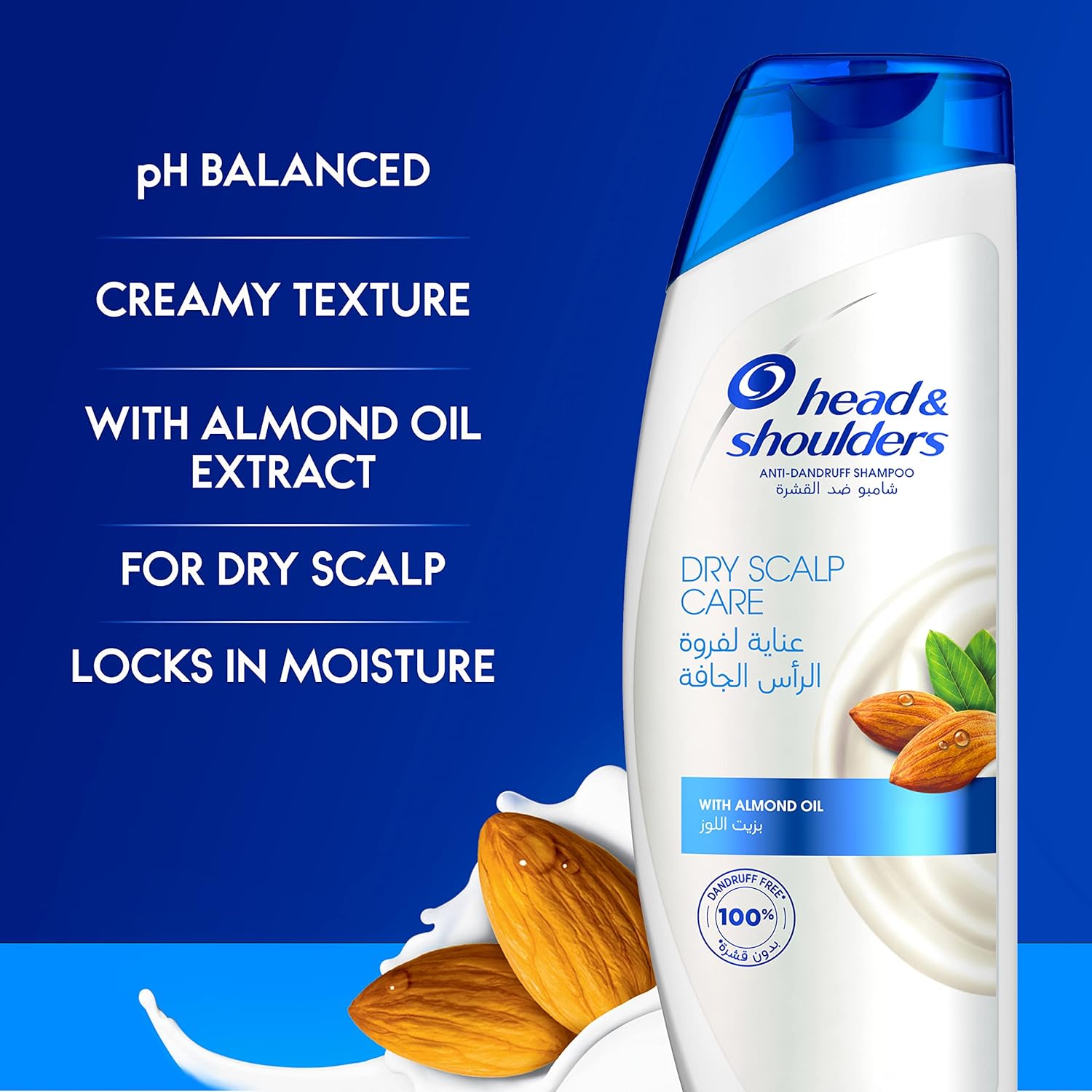Head & Shoulders Dry Scalp Care Anti-Dandruff Shampoo With Almond Oil_0