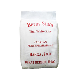 Beras Siam 5 X 10KG (1 Big Sack) X5