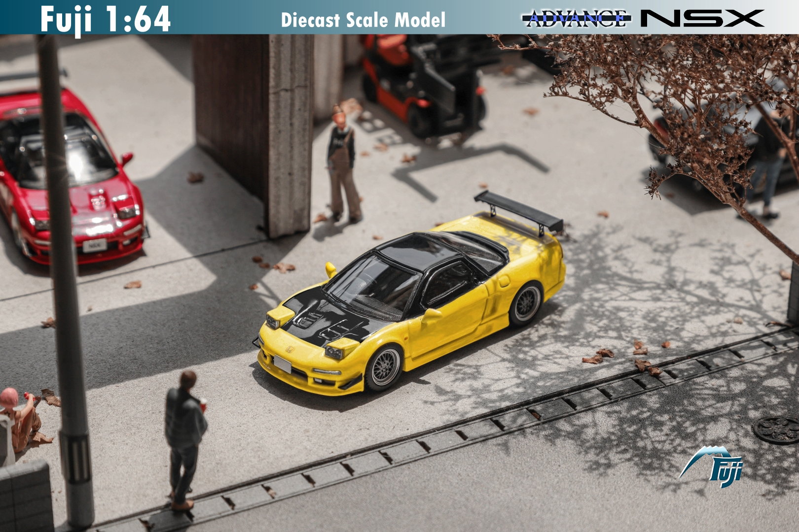 FUJI MODEL 1/64 NSX NA1_5