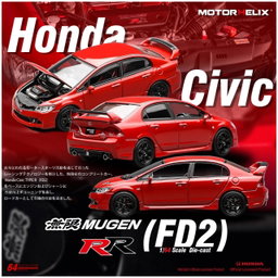 MOTOR HELIX MODEL 1/64 HONDA CIVIC FD2 MUGEN RR - RED