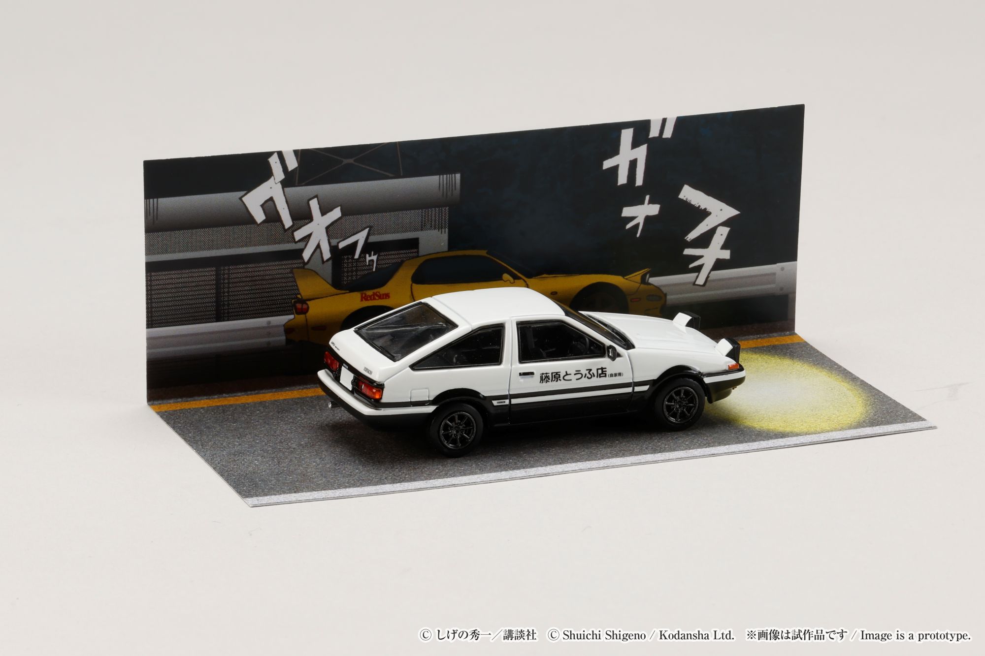 HOBBY JAPAN MODEL 1/64 TOYOTA SPRINTER TRUENO AE86 / INITIAL-D TAKUMI FUJIWARA VS KEISUKE TAKAHASHI (BLISTER PACK)_3