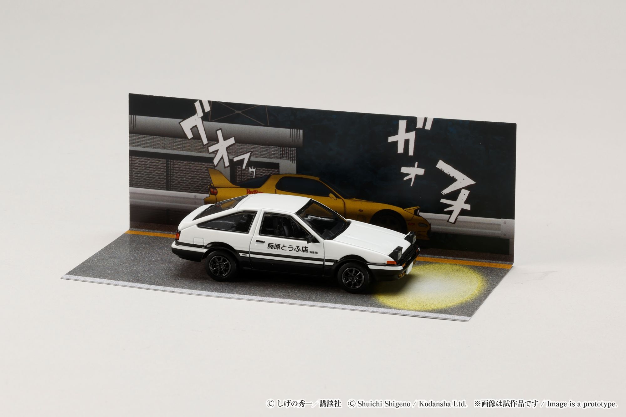 HOBBY JAPAN MODEL 1/64 TOYOTA SPRINTER TRUENO AE86 / INITIAL-D TAKUMI FUJIWARA VS KEISUKE TAKAHASHI (BLISTER PACK)_7