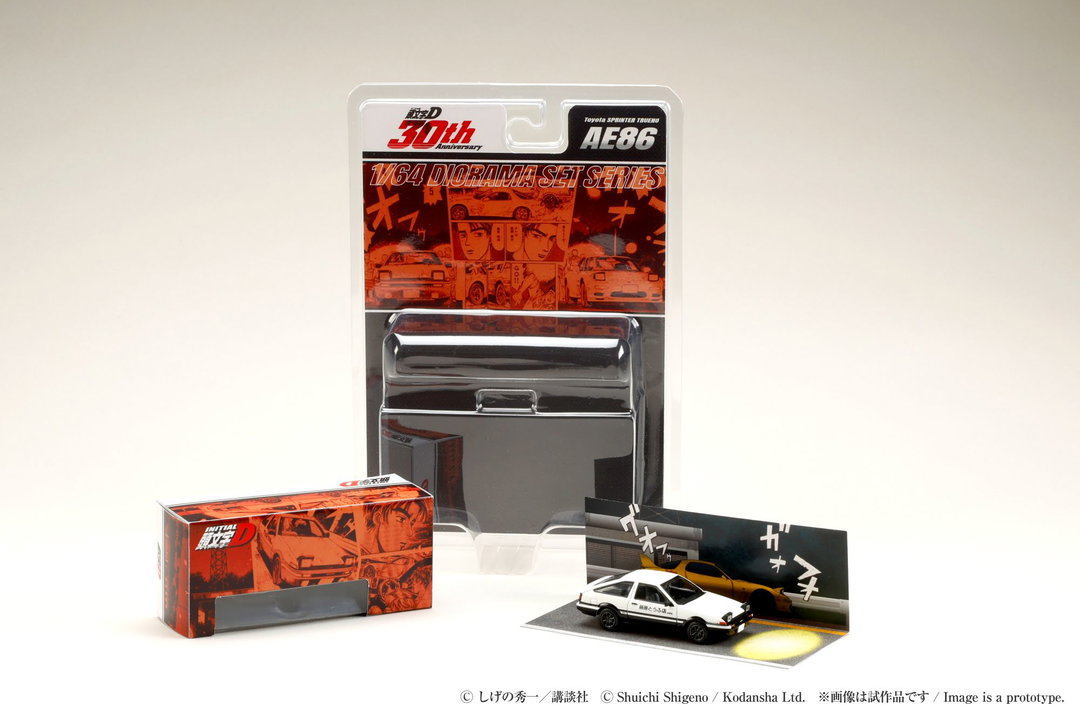 HOBBY JAPAN MODEL 1/64 TOYOTA SPRINTER TRUENO AE86 / INITIAL-D TAKUMI FUJIWARA VS KEISUKE TAKAHASHI (BLISTER PACK)