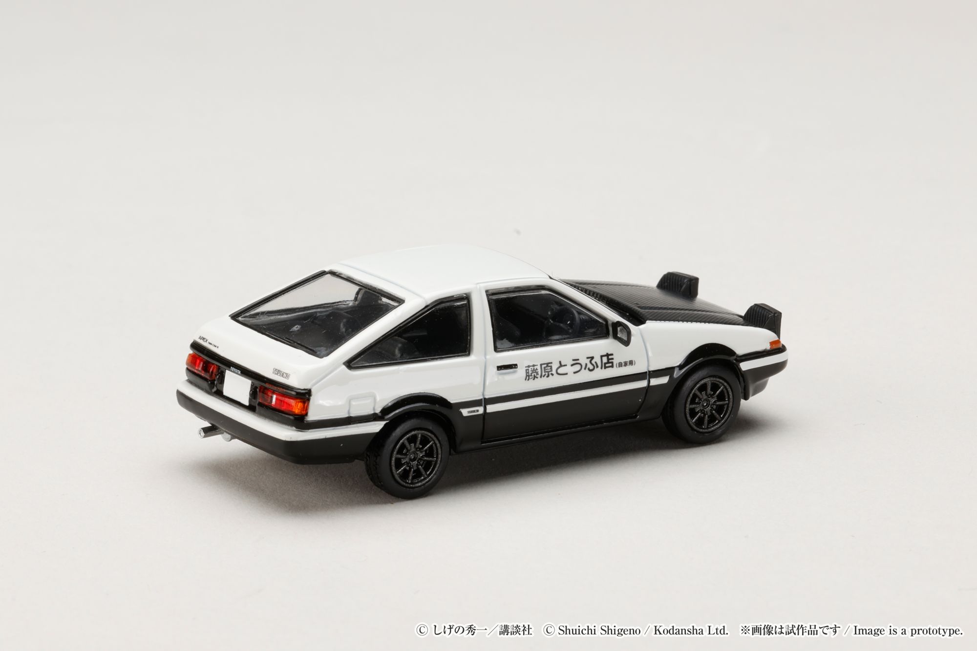 HOBBY JAPAN MODEL 1/64 TOYOTA SPRINTER TRUENO AE86 / INITIAL-D TAKUMI FUJIWARA VS TOMOYUKI TACHI (BLISTER PACK)_4