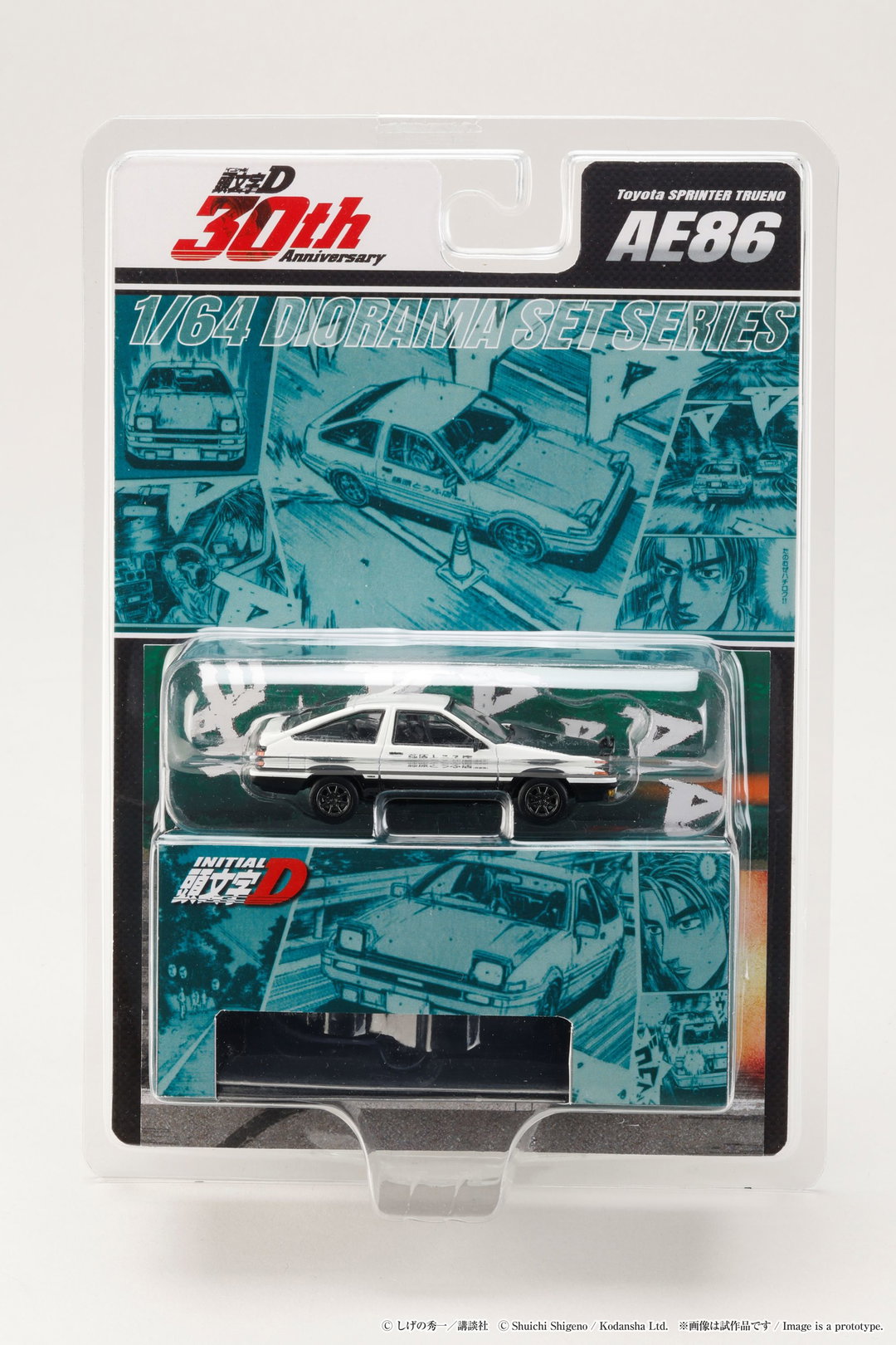 HOBBY JAPAN MODEL 1/64 TOYOTA SPRINTER TRUENO AE86 / INITIAL-D TAKUMI FUJIWARA VS TOMOYUKI TACHI (BLISTER PACK)