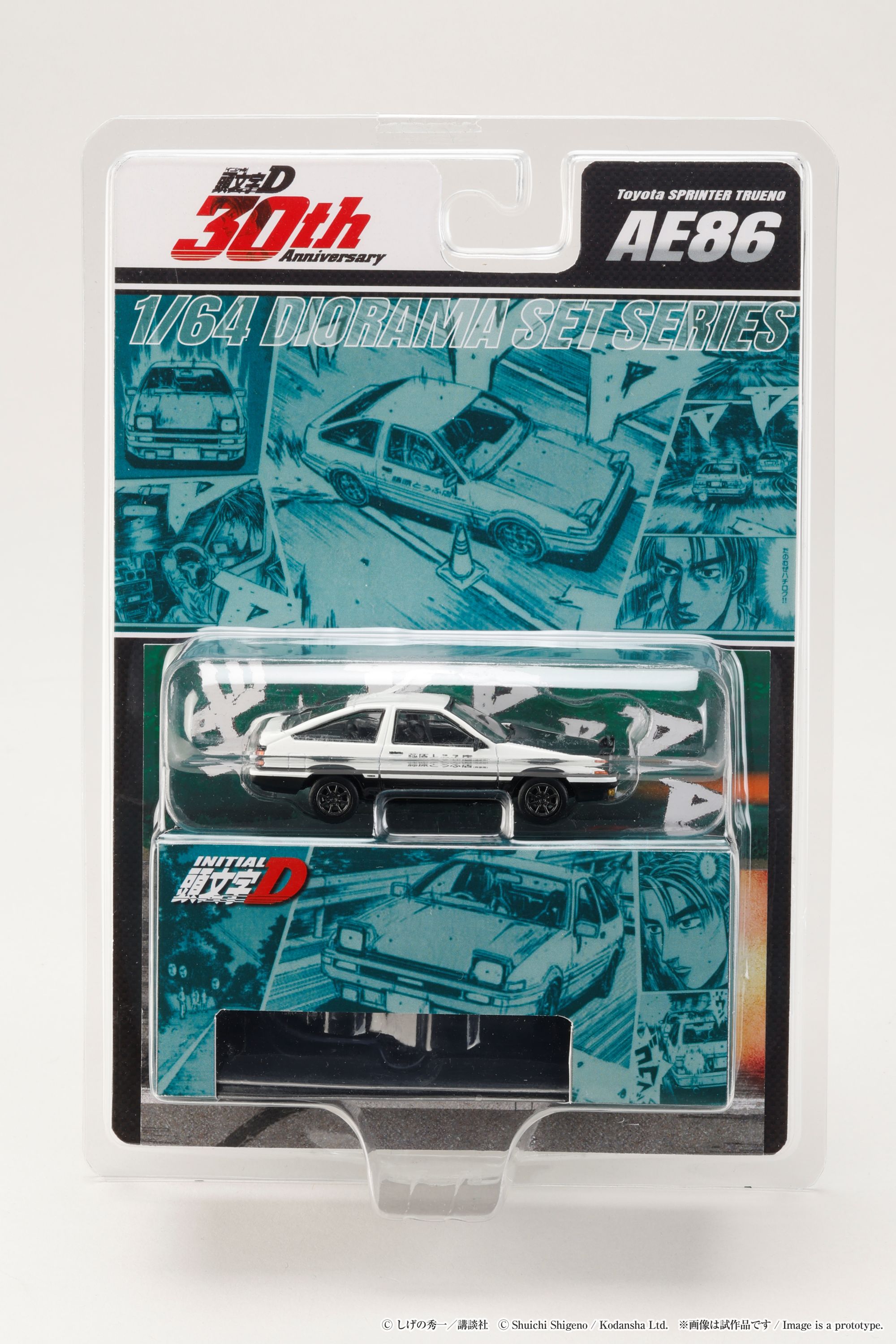 HOBBY JAPAN MODEL 1/64 TOYOTA SPRINTER TRUENO AE86 / INITIAL-D TAKUMI FUJIWARA VS TOMOYUKI TACHI (BLISTER PACK)_0
