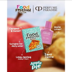 FOOD FESTIVAL EDITION (10ML/30ML) 