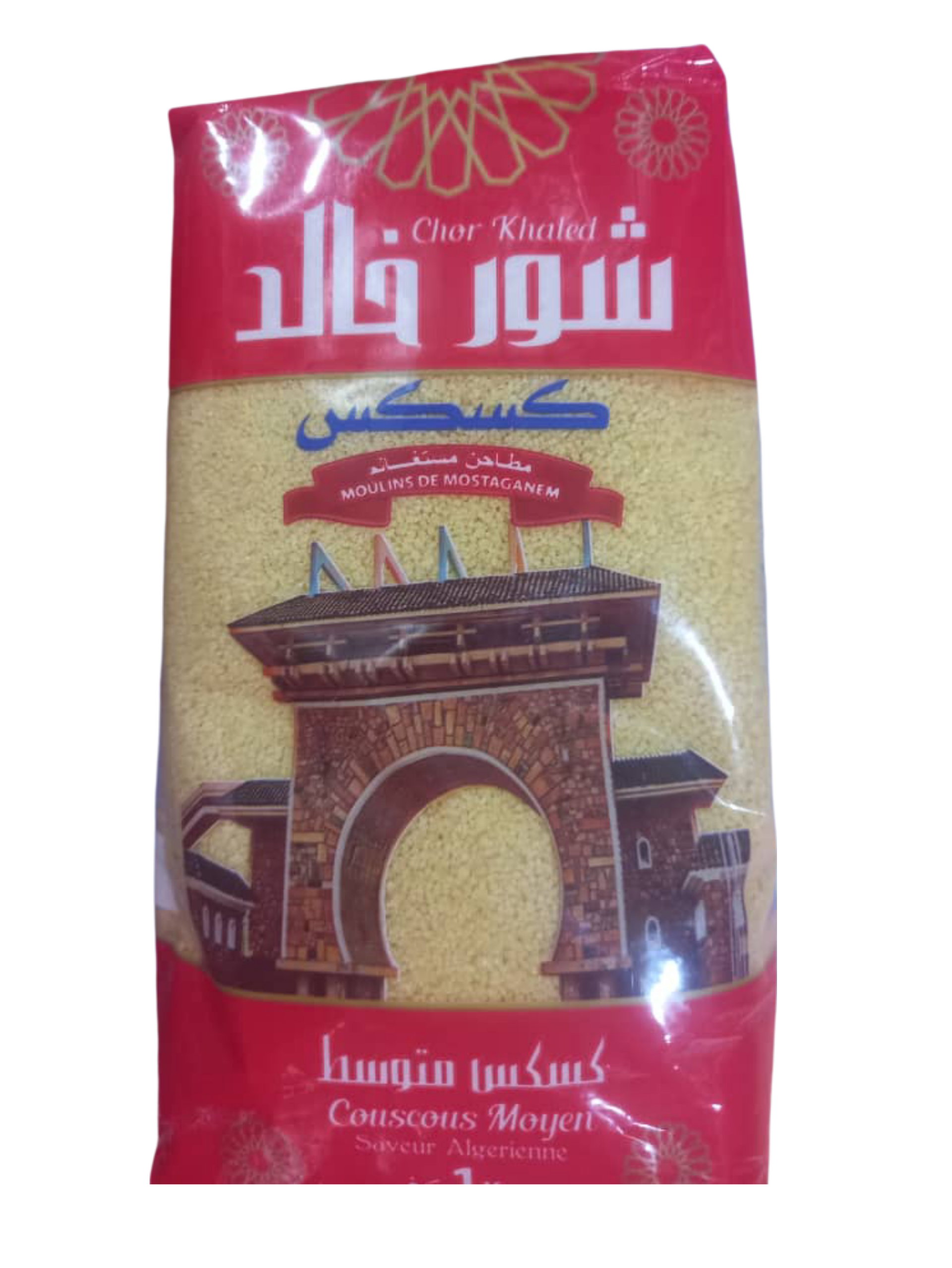 Couscous Chor Khaled 1kg – ARTICLE N°:DSS_0005
