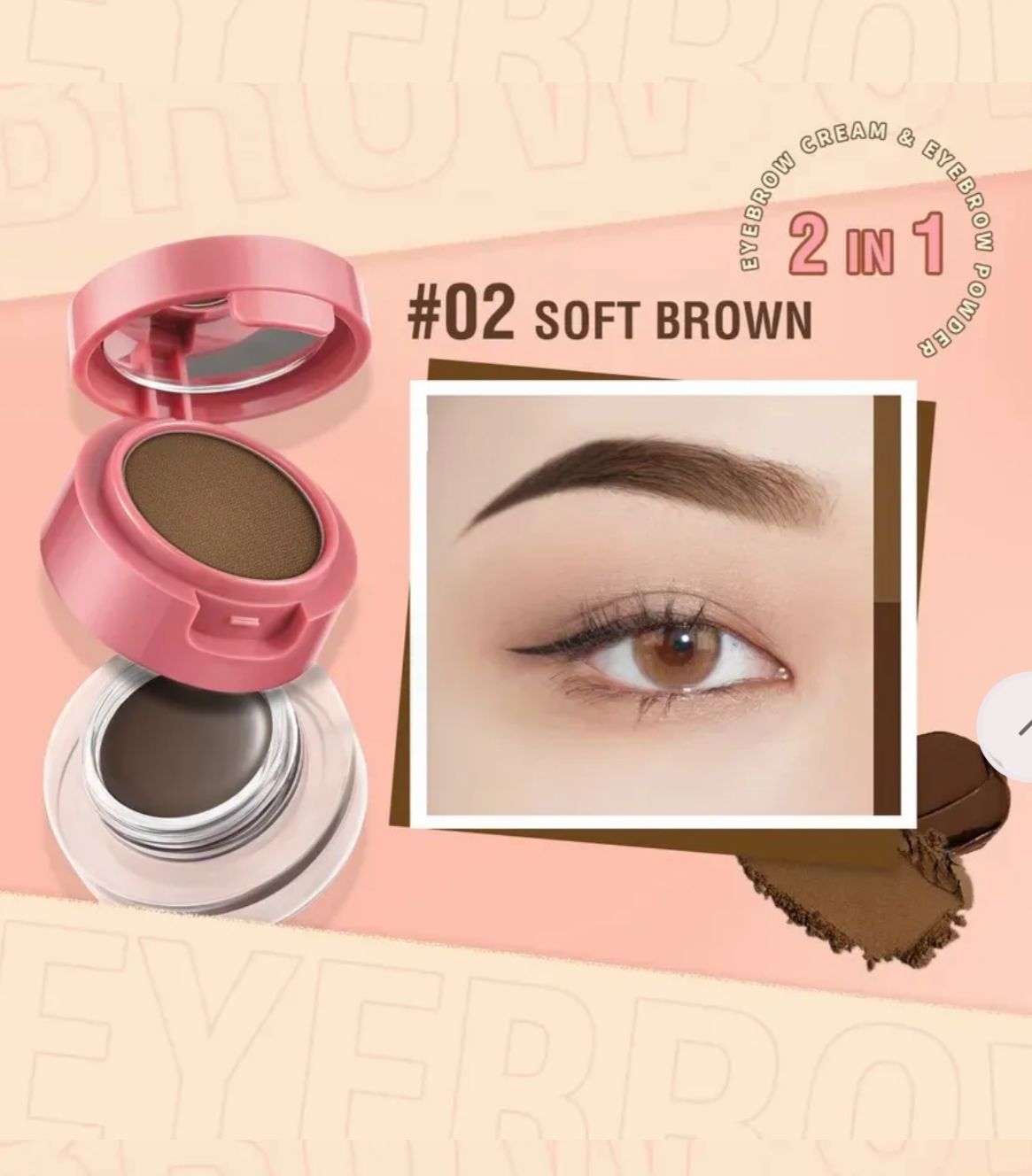 Eyebrow gel & powder kit بنك فلاش كت جل حاجب