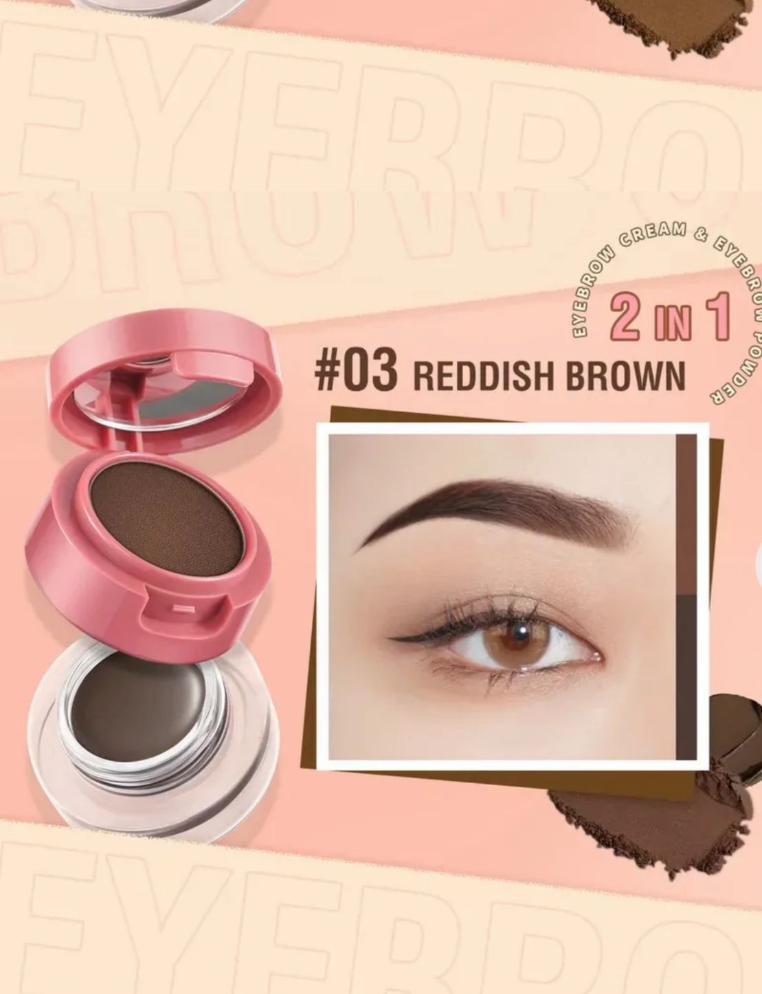 Eyebrow gel & powder kit بنك فلاش كت جل حاجب_5