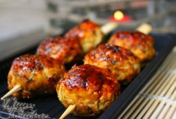 Boulettes Poulet
