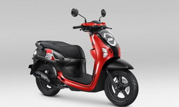 Scooter Rental