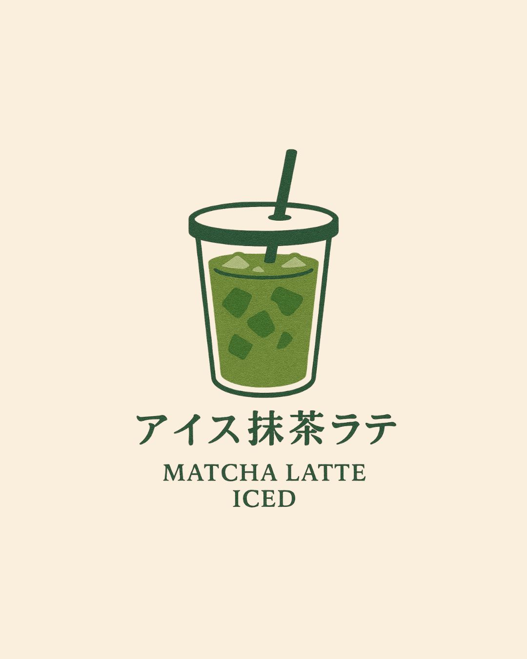 Matcha Latte (Iced) [Okumidori]_0
