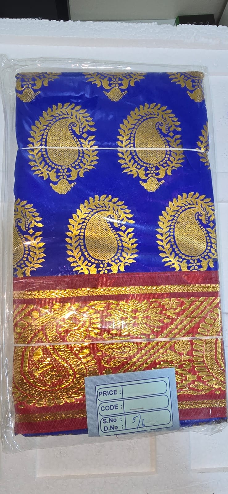 Amman Pattu