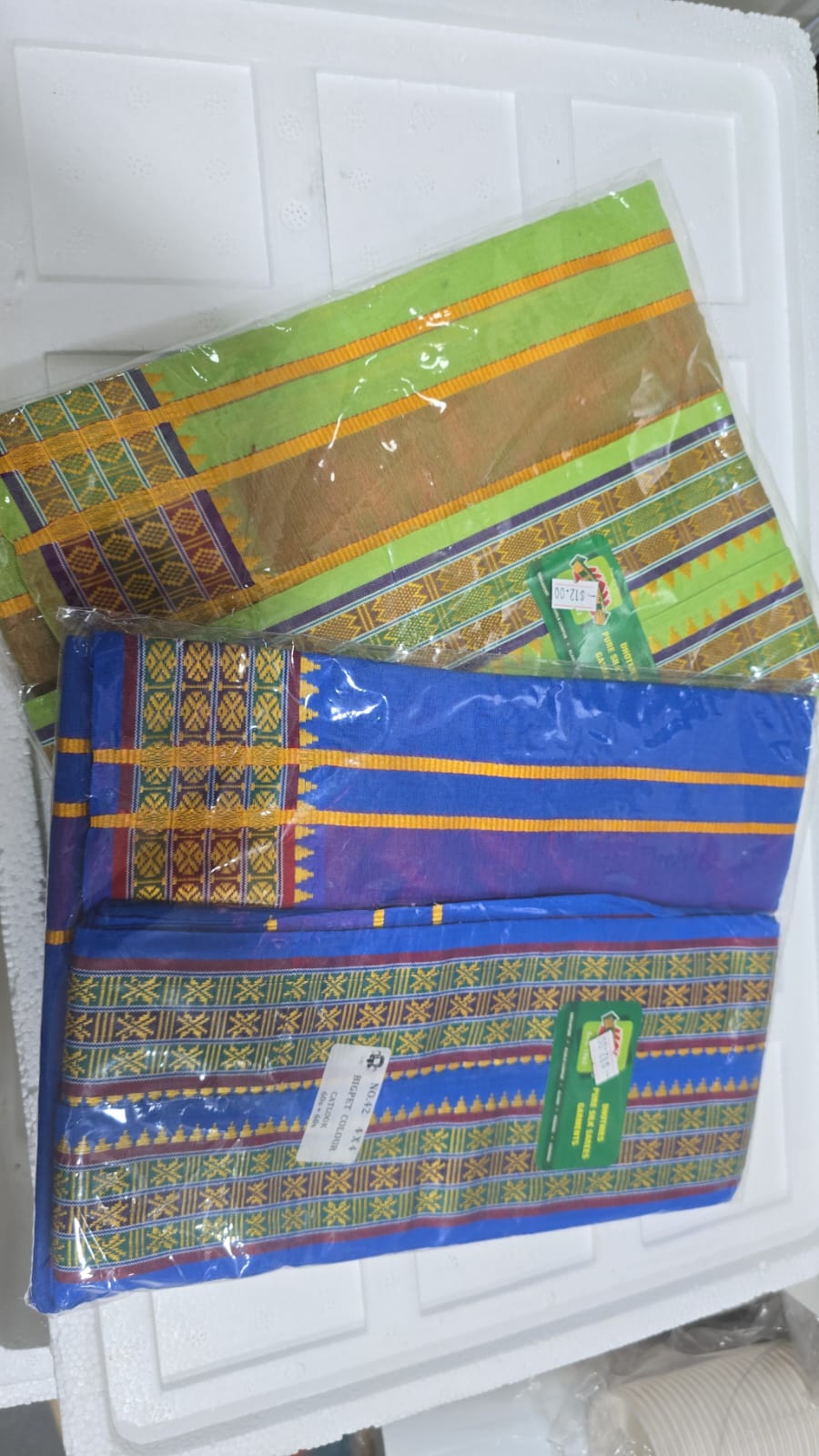 Veshti _0