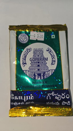 Turmeric powder 