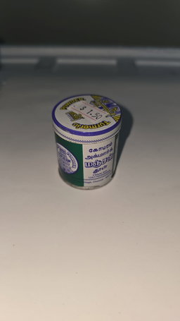 Turmeric powder 